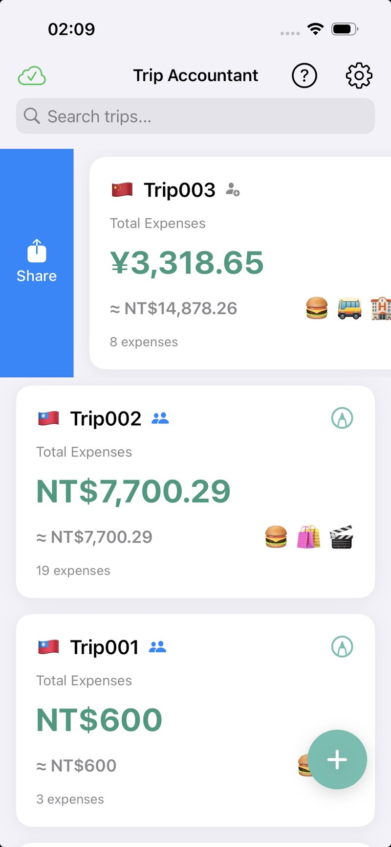 出國花當地錢,App 幫你自動換算